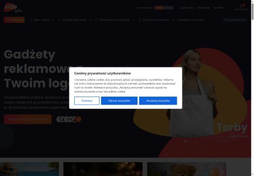 SIDE Gifts REMIGIUSZ GREMLIK