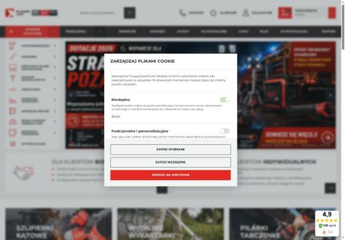 KOTUS MARZENA FIRMA HANDLOWO-USŁUGOWA „PARTNER”
